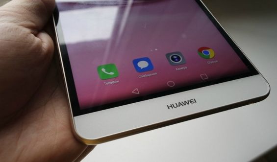   Huawei Mediapad T2 7.0 Pro