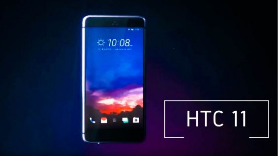  HTC 11