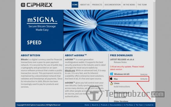    ciphrex.com,      mSIGNA  Mac OS