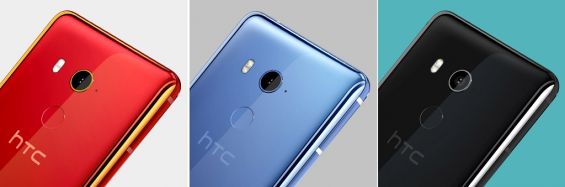  HTC U11 Eyes