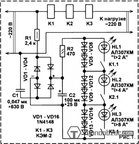Светодиодный индикатор тока сети - схема