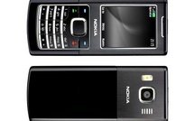 Ремонт мобильного телефона Nokia 6500