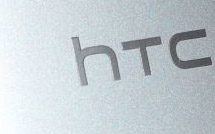 HTC M4 скоро в продаже: характеристики и цена