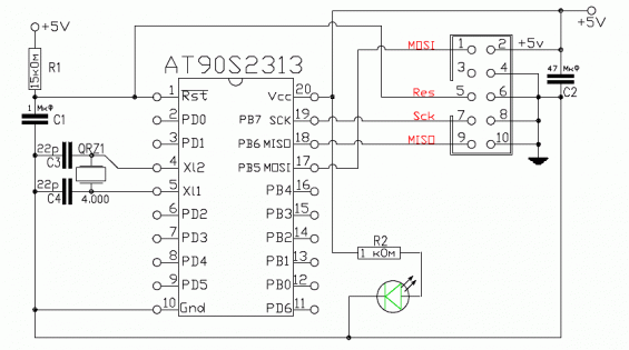 адаптер для AVR - схема 1