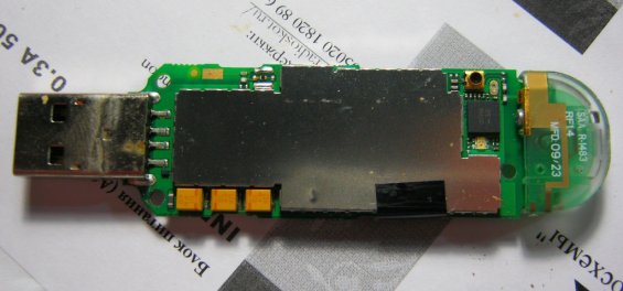 осмотр, разборка и ремонт модемов USB