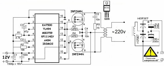 Электрическая схема преобразователя напряжения 12-220 вольт