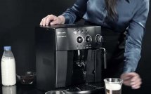 Кофеварка эспрессо DeLonghi ESAM 4000 B