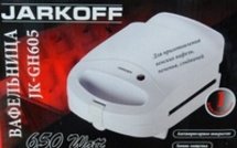 Вафельница электрическая - обзор электровафельницы Jarkoff