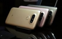 Цветовое решение смартфона LG G5