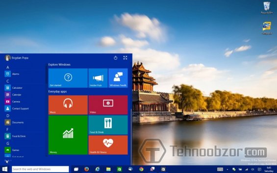 Windows 10 как рабочая среда Dell Vostro 14