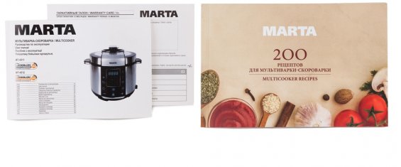 Инструкция и книга рецептов в комплекте Marta MT–4312