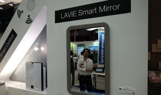 Lenovo LaVie Smart Mirror