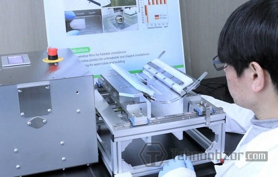 Пэ Бён Су занимается разработкой гибкого пластика