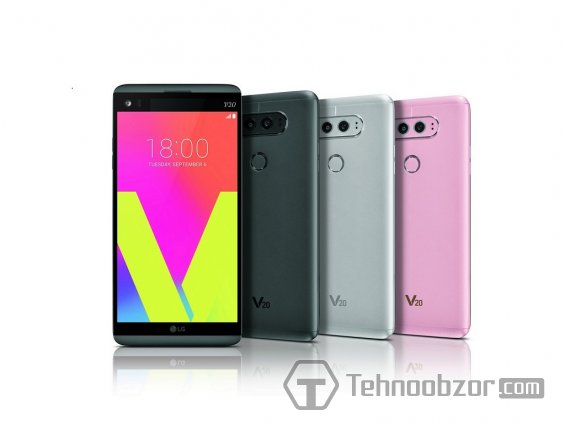 Цветовая гамма LG V20