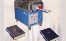 Depulvera представила оборудование для чистки книг