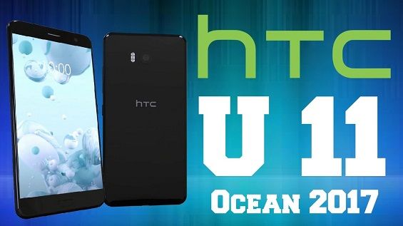 HTC U 11 Ocean 2017