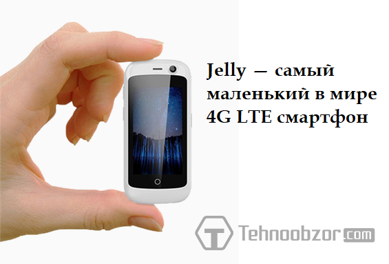 Jelly    4G LTE