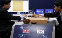 AlphaGo уходит в отставку