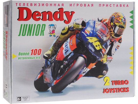   Dendy Junior