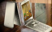 Samsung анонсировал «раскладушку» Galaxy Folder 2