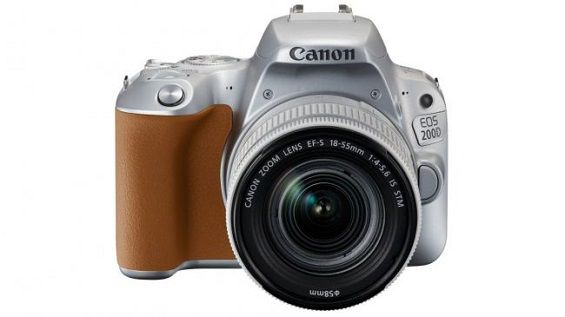 Фотокамера Canon EOS 200D DSLR