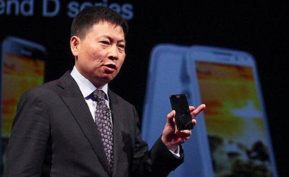 Генеральный директор Huawei Ю Чжэндун