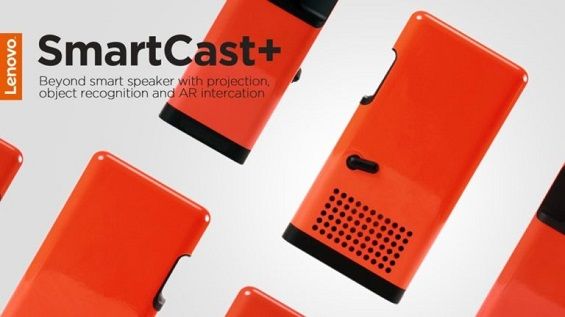 Новинка Lenovo SmartCast+