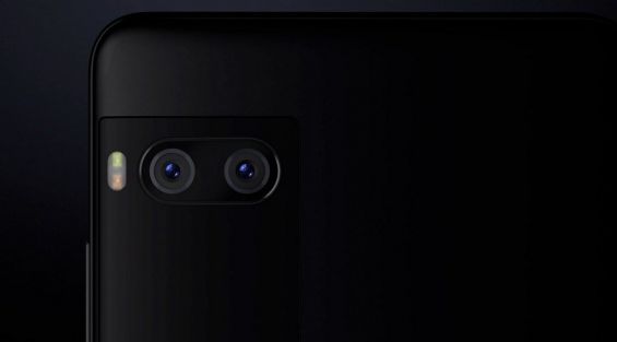 Спаренная основная камера Meizu Pro 7
