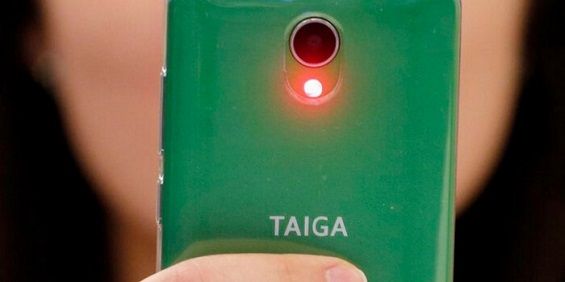  TaigaPhone