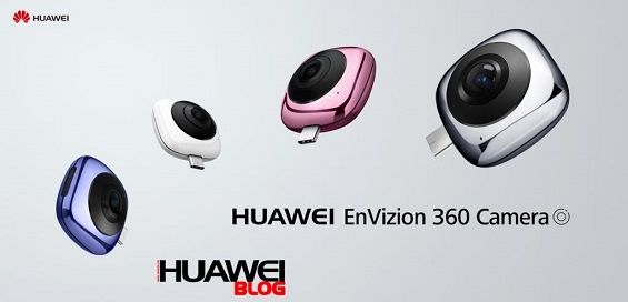 Модульная камера Huawei EnVizion 360
