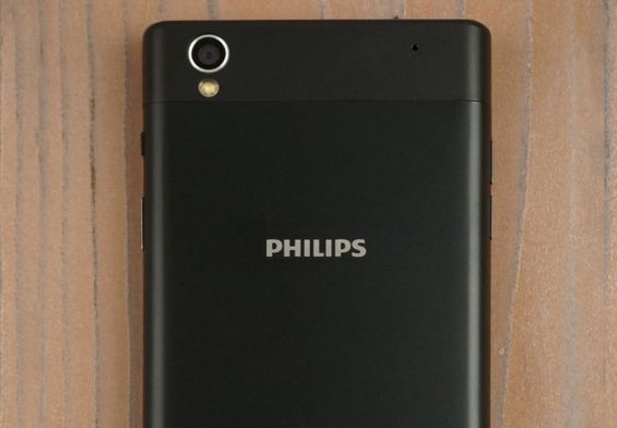 Тыльная панель телефона Philips Xenium V787 Plus