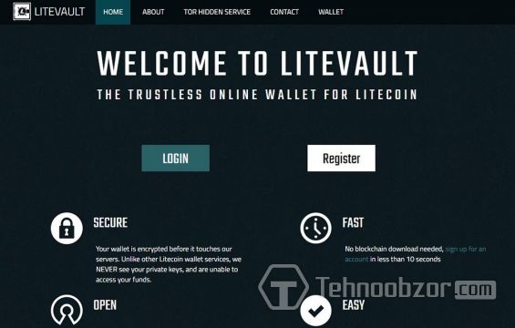 Страница онлайнового кошелька LiteVault