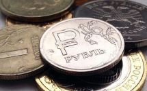 Рублёвые монеты крупным планом