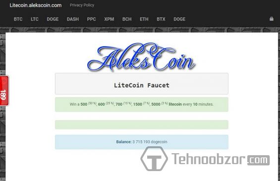 Как выглядит кран Litecoin.alekscoin.com