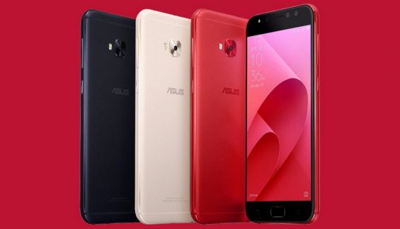 Варианты расцветки смартфона Asus ZenFone 4 Selfie Pro
