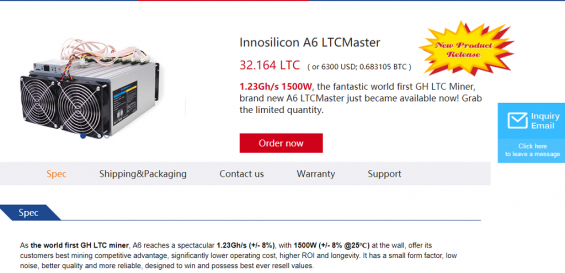 Innosilicon A6 LTCMaster на официальном сайте