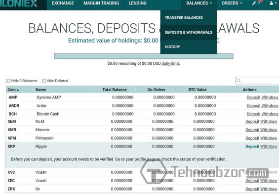 Интерфейс счетов на бирже Poloniex