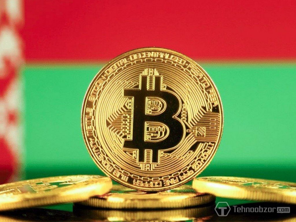 Правила обмен биткоин в белоруссии ethereum coin worth