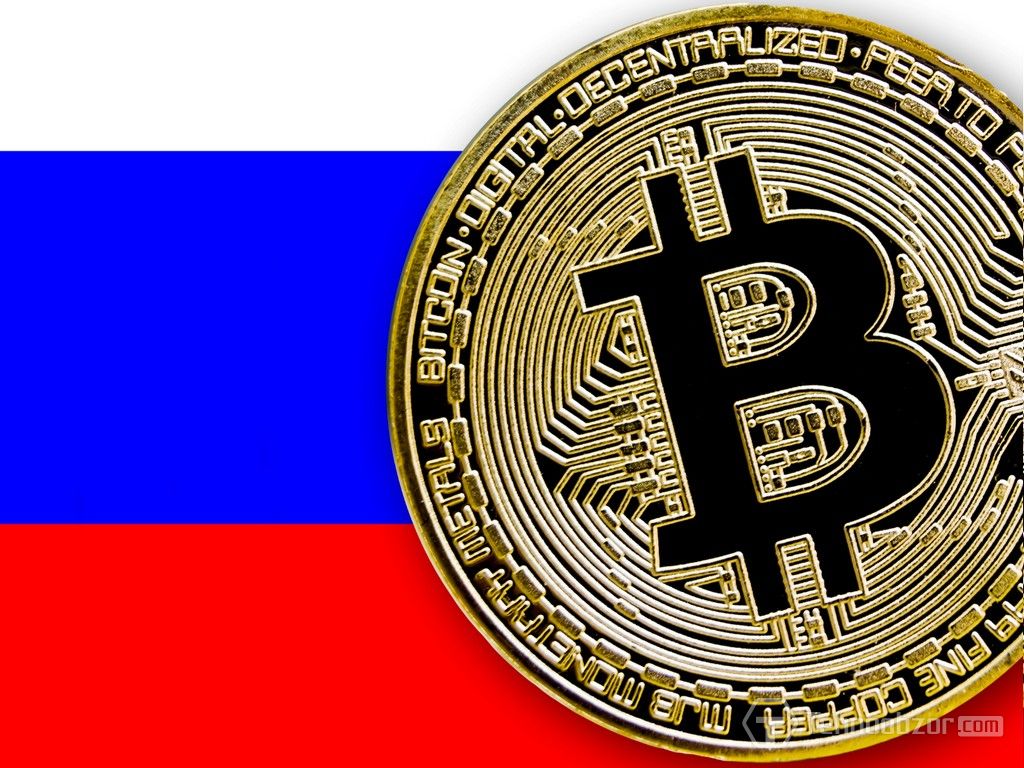 В каком году биткоин появился в россии check my bitcoin account