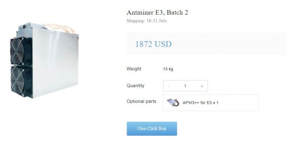 Antminer E3 на официальном сайте компании
