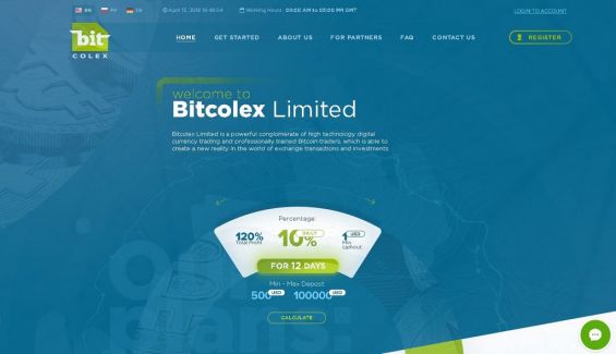 Интерфейс онлайн-платформы Bitcolex