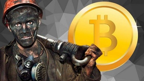 Измазанный шахтёр и золотая эмблема Bitcoin