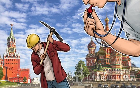 Рисунок шахтёра на Красной площади