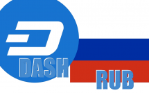 Логотип Dash на фоне флага России