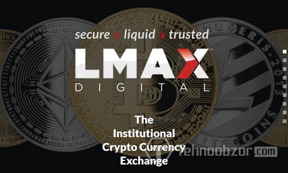 Логотип LMAX Digital