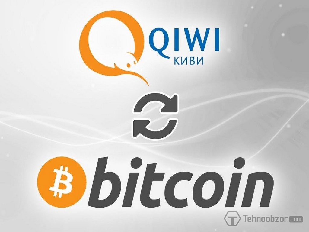 Как пополнить bitcoin с qiwi курс валюты обмена рубль гривна