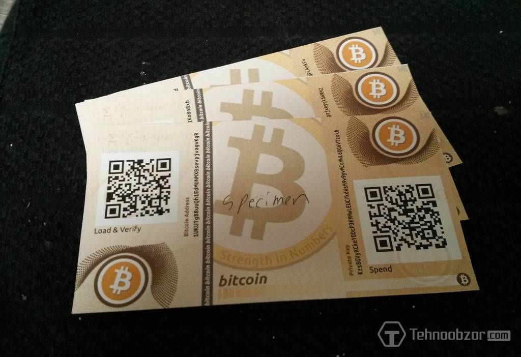 Бумажный кошелек биткоин как вывести как поменять с киви на биткоин