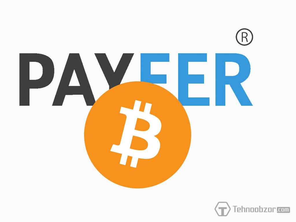 Payeer перевод в биткоин втб инвестиции coinbase