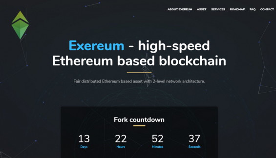 Интерфейс официального сайта проекта Exereum