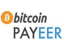 Значок Биткоина и онлайн-сервиса Payeer